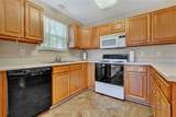 121 Meadow Hill Way - Photo 14