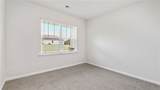 53 Zoey Drive - Photo 4