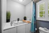 2 Mckay Road - Photo 17