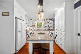2 Mckay Road - Photo 8
