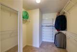 312 Kill Devil Hill Drive - Photo 22
