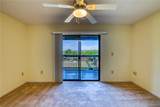 312 Kill Devil Hill Drive - Photo 26