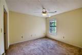 312 Kill Devil Hill Drive - Photo 30