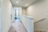 154 Queens Mill Court - Photo 12