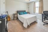 154 Queens Mill Court - Photo 14