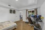 108 Holt Drive - Photo 25
