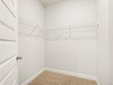 225 Maxwell Drive - Photo 17
