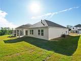 225 Maxwell Drive - Photo 26