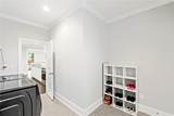 112 Fuller Estate Drive - Photo 20
