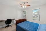 112 Fuller Estate Drive - Photo 26