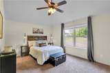 114 James Lake Way - Photo 20