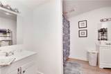 225 Cedar  Ridge - Photo 17