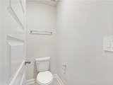 216 Merriweather Way - Photo 18