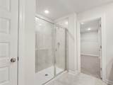 216 Merriweather Way - Photo 19