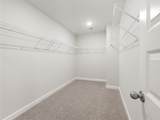 216 Merriweather Way - Photo 21