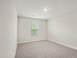 216 Merriweather Way - Photo 22