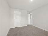 216 Merriweather Way - Photo 23