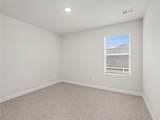 216 Merriweather Way - Photo 24