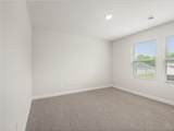 216 Merriweather Way - Photo 27