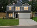 216 Merriweather Way - Photo 33