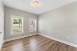 135 Boxwood Lane - Photo 26