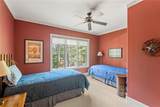 109 Laurel Pond Way - Photo 25