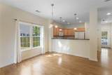 164 Heritage Place Drive - Photo 16