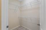 164 Heritage Place Drive - Photo 22