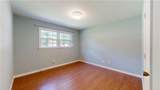 100 Shady Lane - Photo 20