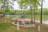 1210 Beaver Run - Photo 11