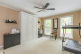 1210 Beaver Run - Photo 38