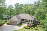 1210 Beaver Run - Photo 4