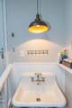 1210 Beaver Run - Photo 42