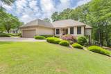 1210 Beaver Run - Photo 7