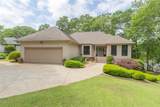 1210 Beaver Run - Photo 8