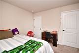 200 Marshfield Court - Photo 33