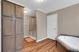 228 Moore Road - Photo 17