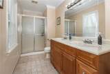 108 Ascot Court - Photo 36