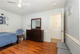 108 Ascot Court - Photo 42