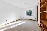 110 Safe Harbor Circle - Photo 21