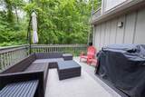 110 Safe Harbor Circle - Photo 46