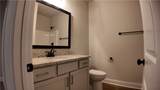 708 + 710 Mauldin Street - Photo 15