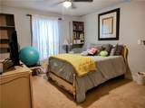 1150 Old Seneca Road - Photo 17