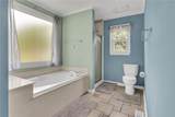 204 Huddersfield Drive - Photo 19