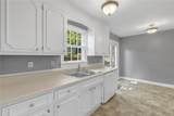 10 Woodburn Drive - Photo 13