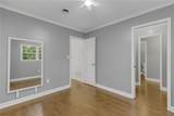 10 Woodburn Drive - Photo 22