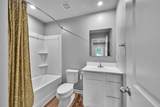 145 Queens Mill Court - Photo 21