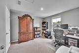 145 Queens Mill Court - Photo 23
