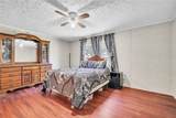 515 Sharon Lane - Photo 13