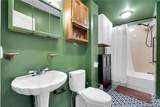 4277 Highway 11 - Photo 22